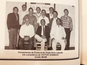 Clube Sírio Libanês (anos 1980)