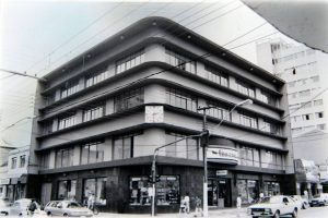 Lojas João Vargas de Oliveira (década de 1990)